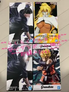 ナルト ハリベル　水篠旬　最新フィギュア 4体セット