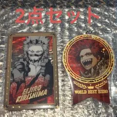 ヒロアカ展 原画展 アクリルキーホルダー 箔押しクリアカード 切島鋭児郎 福岡