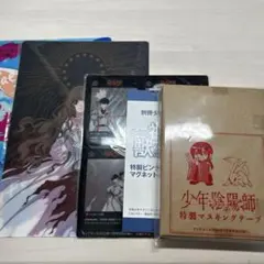 CLAMP　X　非売品　クリアファイル sandwich様専用 CLAMP X クリアファイル A〜H コンプセット 【公式通販】