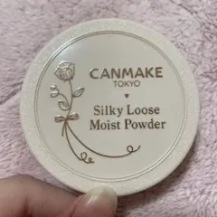 Item thumbnail for item 17a3900f-8488-4929-8874-88d41a708ac2