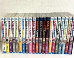 アンデッドアンラック 1〜17巻 全て初版 帯付き - メルカリ