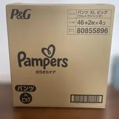 Item thumbnail for item 01530efd-ac7b-4905-b550-566c1b492041