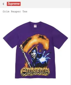 Supreme Grim Reaper Tee - メルカリ
