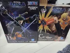 一番くじ ワンピース 未来島エッグヘッド B賞C賞セット