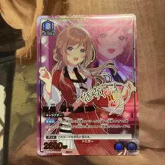2025年最新】ユニオンアリーナ パラレル 莉波の人気アイテム