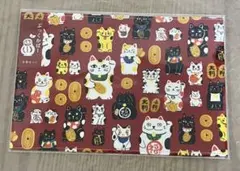 新品未開封 ブックカバー 招き猫 古都なっつ 文庫本サイズ A6 読書 開運