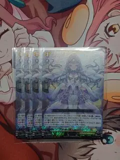 ヴァンガード 紡縁の魔法 ペララム SR 3枚 - メルカリ