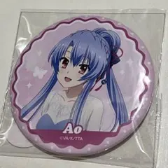 2026年最新】サマポケ 缶バッジの人気アイテム - メルカリ