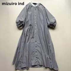 ミズイロインド ボリューム袖 フレアシャツワンピース ストライプ バンドカラー
