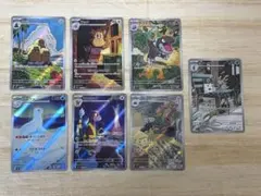 2026年最新】ポケモンカードサプライの人気アイテム - メルカリ