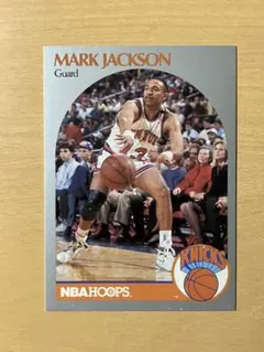 NBA MARK JACKSON 1990 HOOPS MENENDEZ