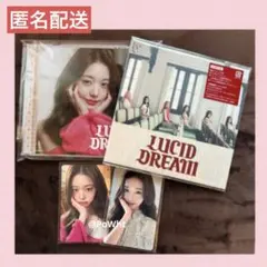 IVE LUCID DREAM タワレコ 特典 トレカ 6種コンプ - メルカリ