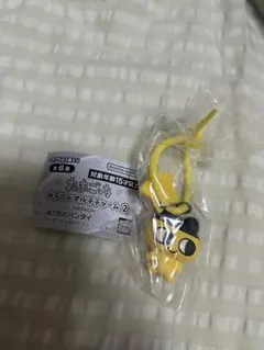 たまごっち カラフルマルチチャーム2 ガチャ