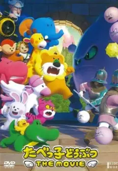 アネモネ様　リクエスト2点　まとめ商品