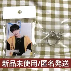 新世界 PRODUCE 101 JAPAN 横山奏夢 手書きアクリルチャーム - メルカリ