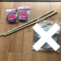 Item thumbnail for item ac6e04cc-3054-4d97-9759-58fb9e7d33fa