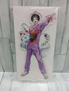 Item thumbnail for item 2f5f3774-d80b-4d7c-a917-5295311459a5