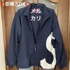 2025年最新】Supreme S Logo Track Jacket navyの人気アイテム - メルカリ