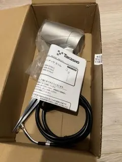 ガーデンアップライト ルーメックスリムS 狭角 シルバー HBB-D69S
