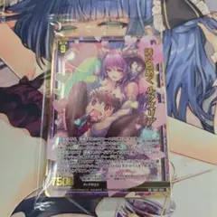 誘い色めく ルクスリア(ガチャ限ホイル使用)