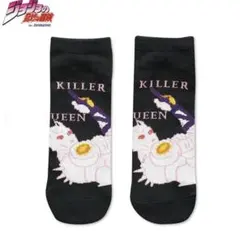 yasu様 リクエスト 4点 まとめ商品