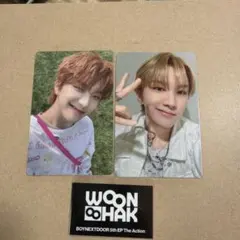 BOYNEXTDOOR ボネクド ウナク the action トレカ