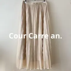 【クールカレアン】KOOS シフォン プリーツ ロングスカート