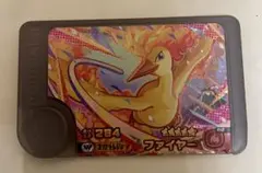 【まとめ買い値引き】ポケモンフレンダ　ST ファイヤー　ワンダーピック