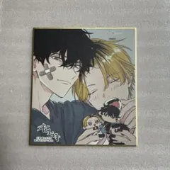 ギヴン展 ENCORE 入場特典 ミニ色紙 柊 玄純