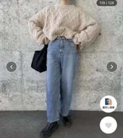 セレクトモカ ニット