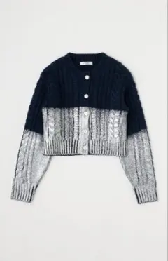 moussy ネイビーシルバーケーブルニットカーディガン