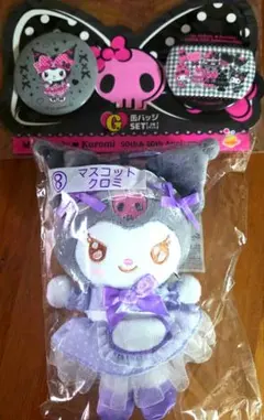 一番くじ　クロミマスコット　缶バッジセット
