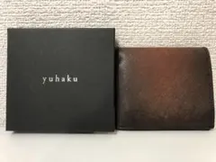 2026年最新】YUHAKU 三つ折りの人気アイテム - メルカリ