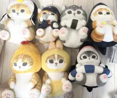 mofusand ぬいぐるみ まとめ売り