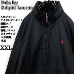 ポロラルフローレン✨️ナイロンジャケット　刺繍ロゴ　フリース　収納フード　２ＸＬ