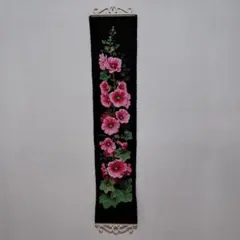 Item thumbnail for item e7ba90d3-16d8-4805-8ef6-ea5eb339ea0f