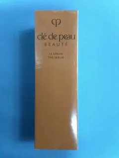 クレドポーボーテ ル・セラム　 美容液　 資生堂　50ml 定価25000円