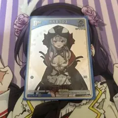 2026年最新】 debut 沙花叉の人気アイテム - メルカリ