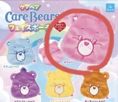ケアベアフェイスポーチ　ピンク