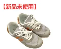 グレー/オレンジ スニーカー 新品未使用