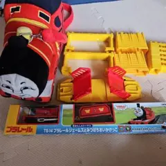 Item thumbnail for item 7dc2b30a-3333-4a85-976f-21aa17aaf5c6