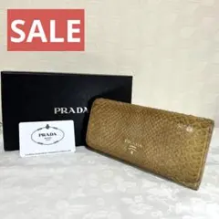 2025年最新】プラダ パイソン財布の人気アイテム - メルカリ