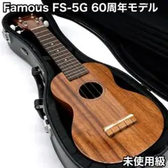 Item thumbnail for item e63ccc36-56bc-4f4d-b5aa-57bc56313903