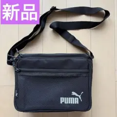 PUMA 10ポケットショルダーバッグBOOK ユニセックス　新品のサムネイル