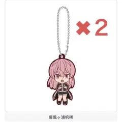 Item thumbnail for item e550c12a-e0b2-43f3-9483-eed558737059