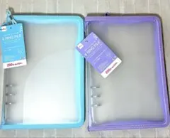 ドキコキ様専用DAISO A5 6Rバインダー水色、紫セット　リフィル付き