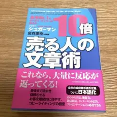 Item thumbnail for item f5ede8fe-b773-4faf-b887-adfad53dd67e