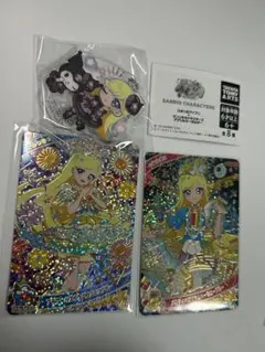 ひみつのアイプリ みつき サンリオキャラクターズアクリルキーホルダー