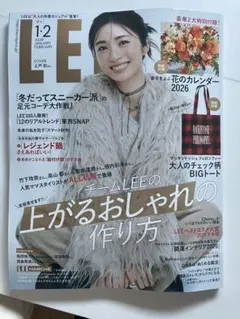 Item thumbnail for item 44483c82-0d73-4154-bc9f-21c2b7e15d35