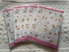 Item thumbnail for item 97ad2d99-fcaf-44e8-8fdf-2d211ade2202